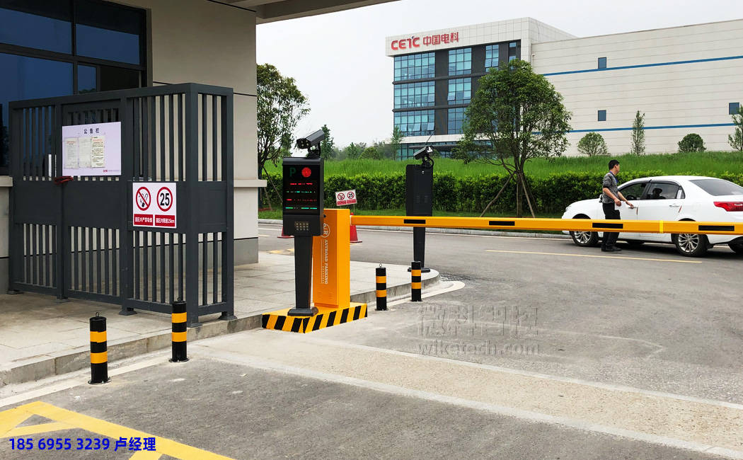 湖南长沙 楚微半导体 停车场管理系统 智能道闸 应用案例