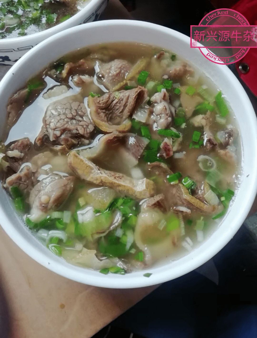 甘肃省武威市凉州区新兴源牛杂_头皮