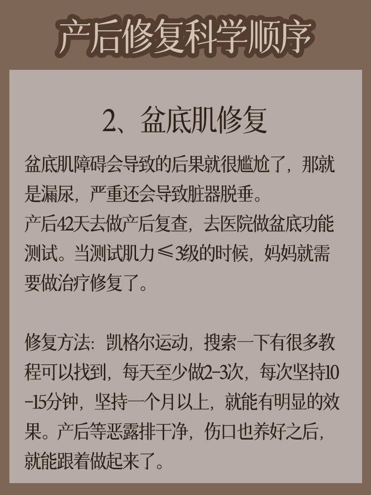 221fec10ac23414aa09e2807b446e58c.jpeg
