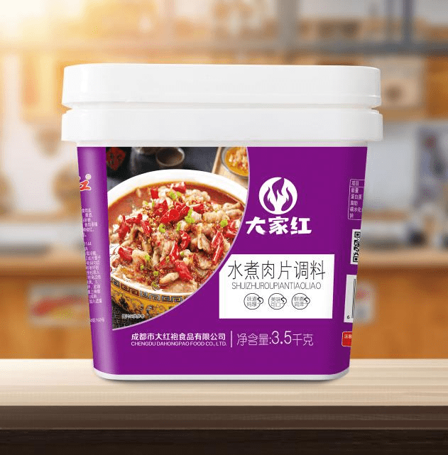 成都大龙焱火锅：食材丰富，调味精致，服务一流