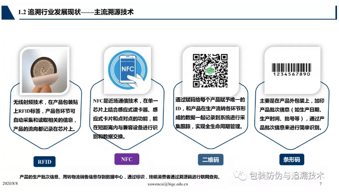 7b8dea1221ec4bea9cd3c10f2f2bb649.png