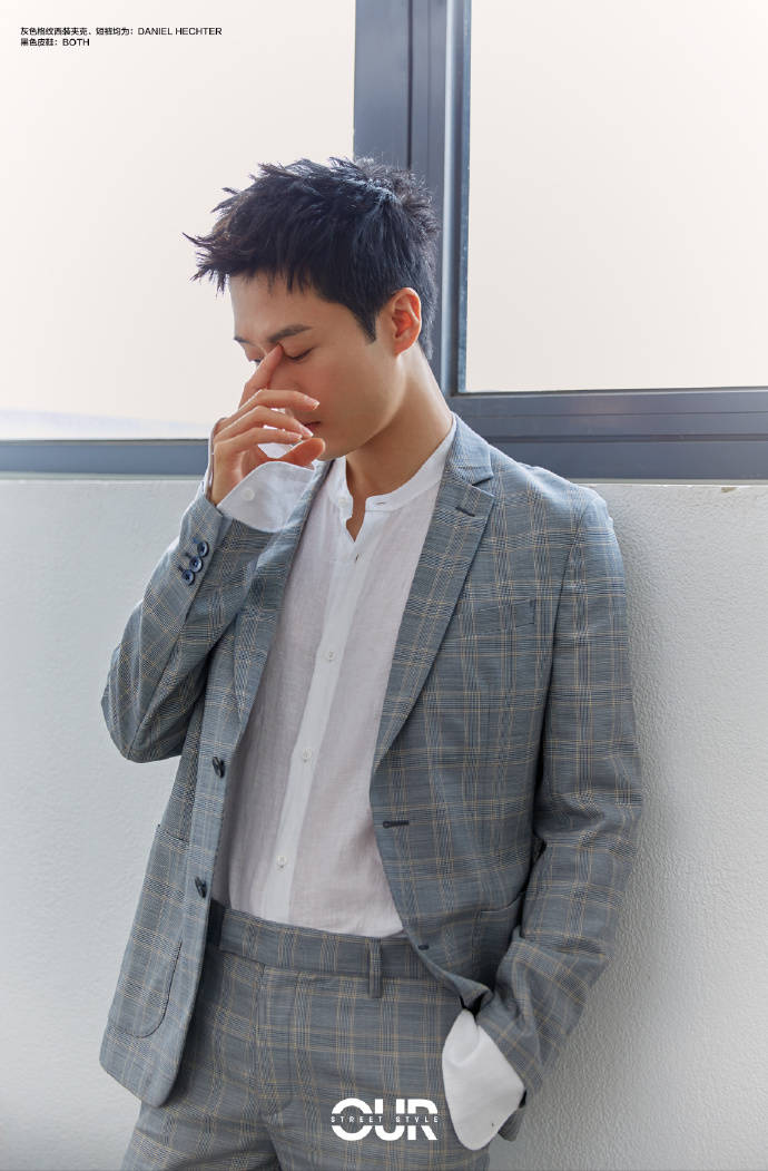 special特辑 茅子俊 的街拍look