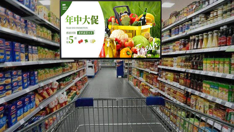 智能电子价签屏助力门店超市构建新零售生态