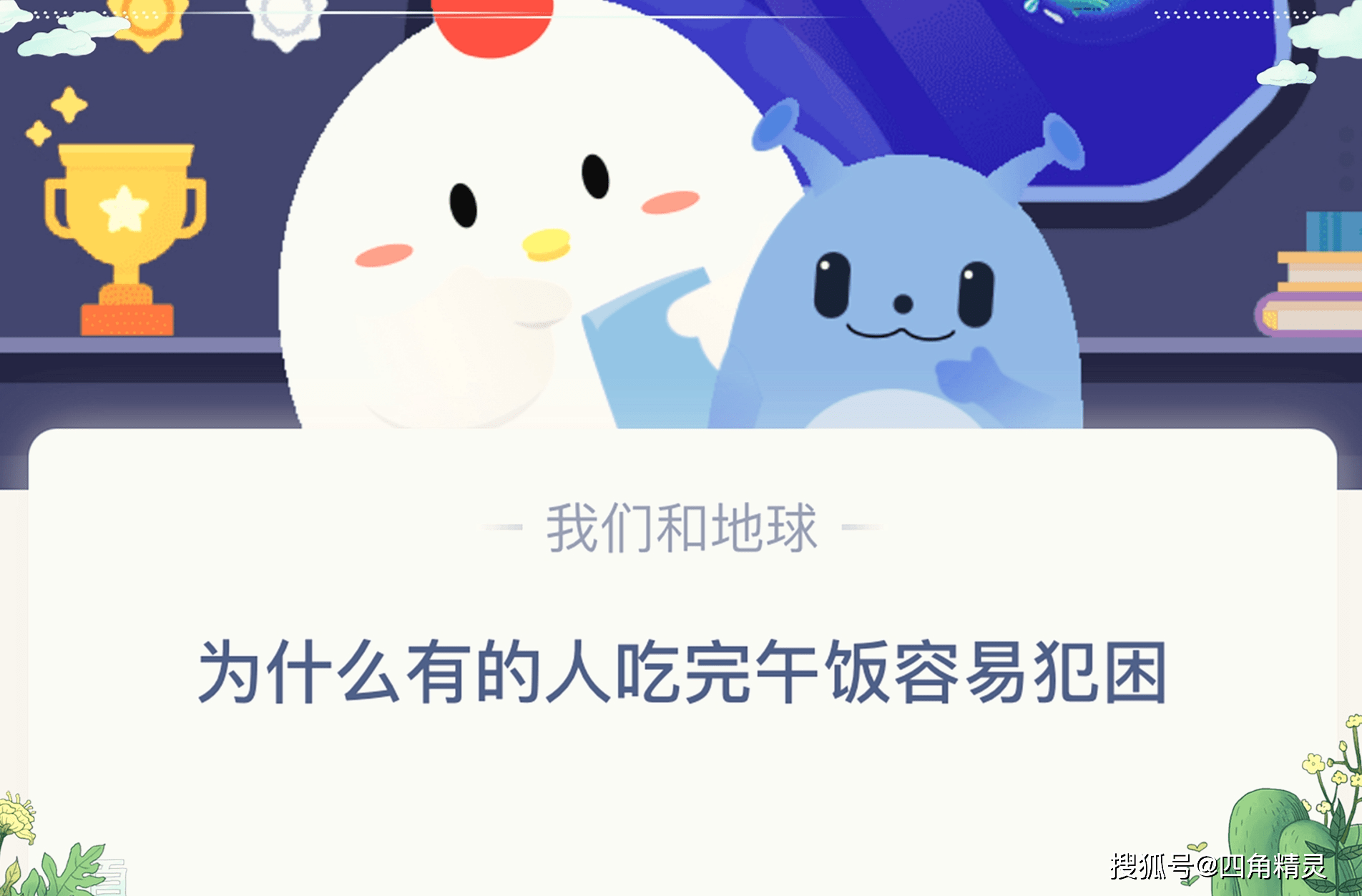 e048323bb37a411cadddc7593a21f275.png