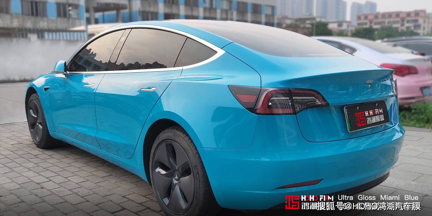 鸿湖汽车改色膜特斯拉model3「水晶高亮迈阿密蓝」