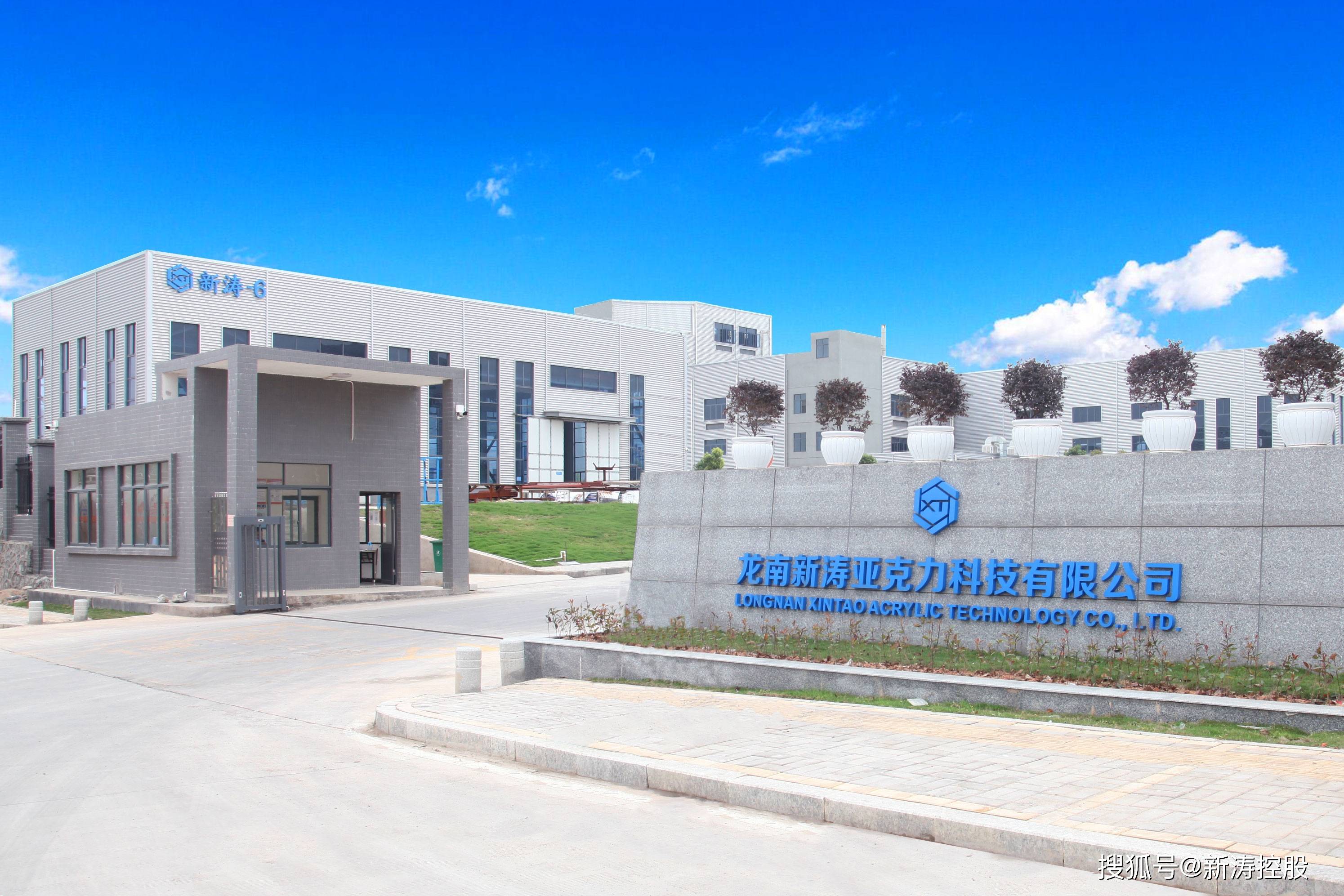 新涛江西生产基地丨科技助力高质量发展