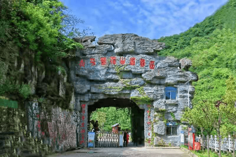 五一去哪玩西安周边游就去太平万花山景区感受不一样的春游