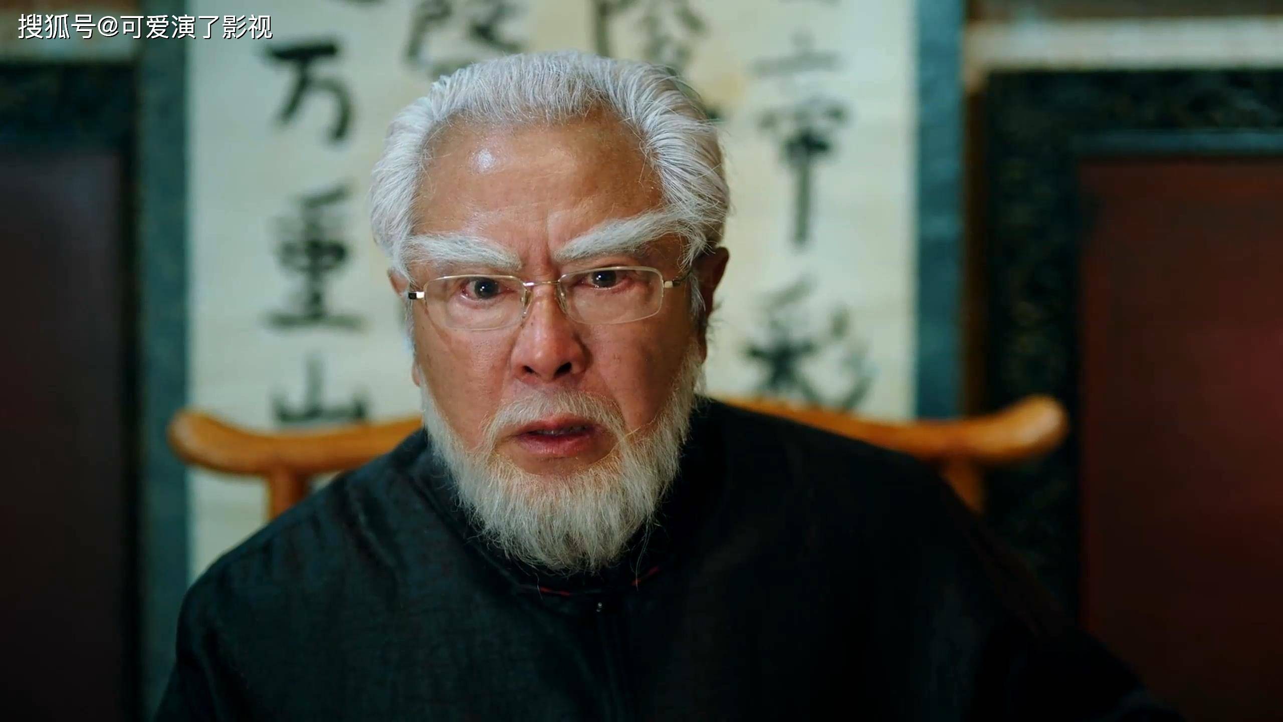 王乾坤拿着在医院做的胸透片,和颜福瑞辩解,告诉颜