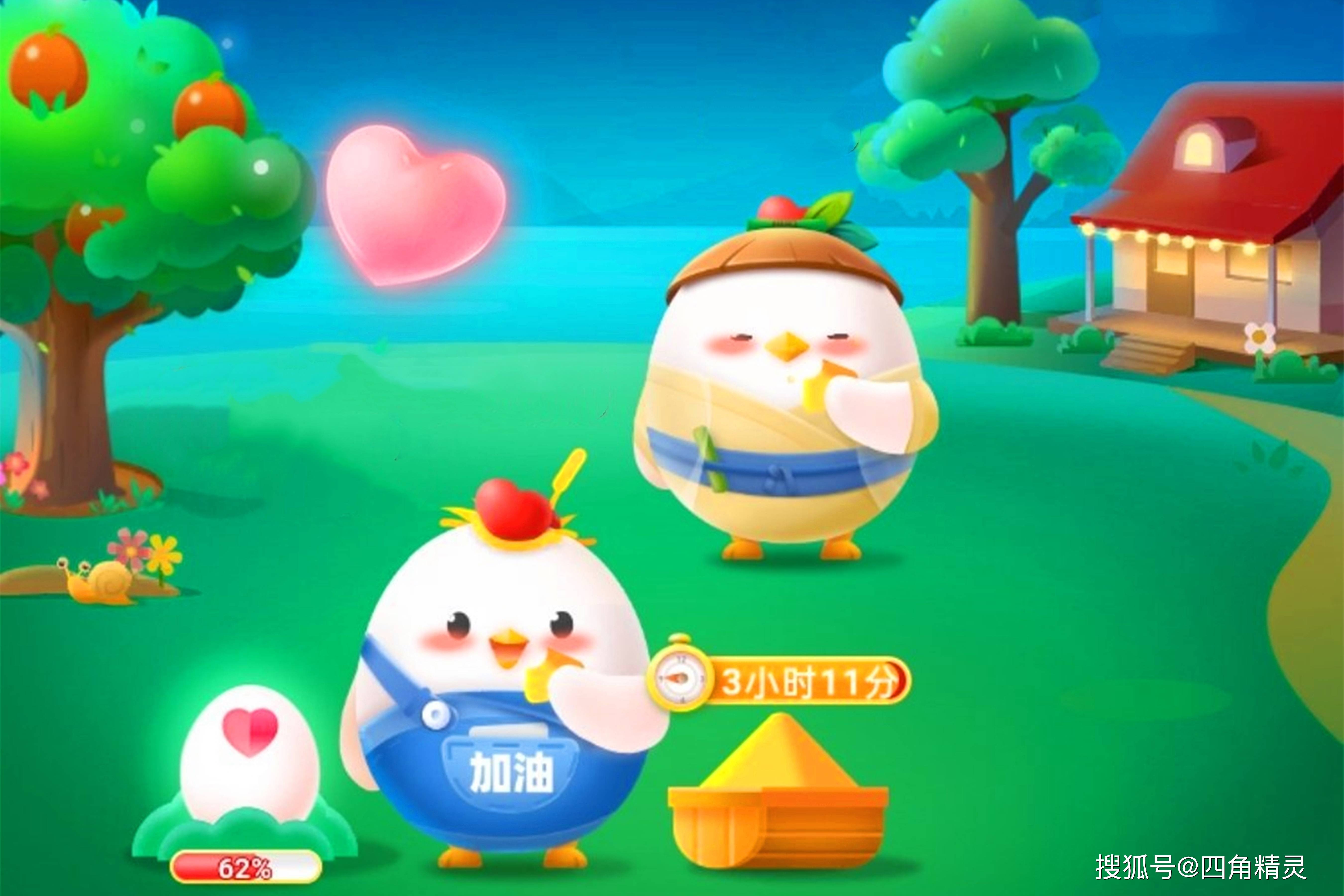 成语什么素白马_成语故事图片(3)