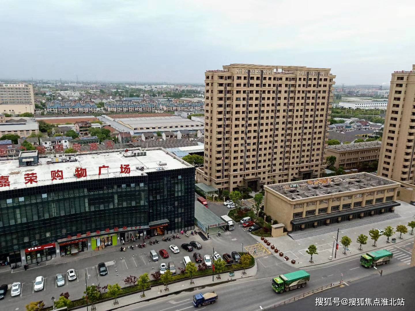 官网嘉善东鼎名人府邸三期最新楼盘信息东鼎名人府邸三期欢迎您