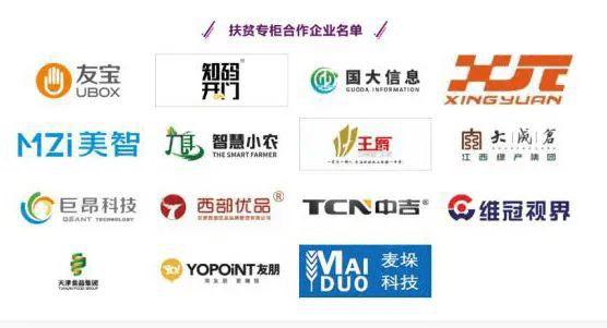 灵兽排行_灵兽也选秀屠魔最受欢迎珍兽排行榜