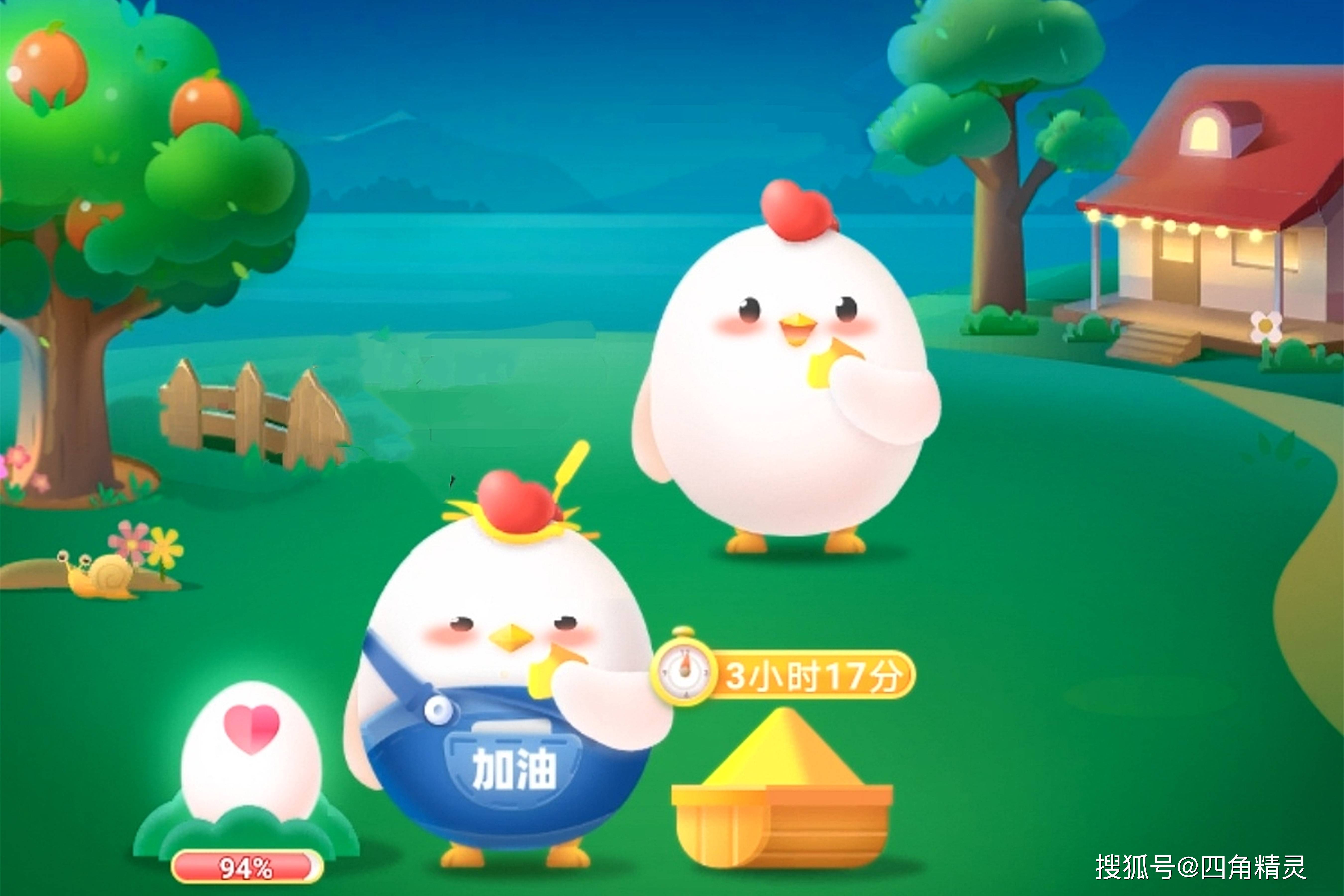 一般来说 家里使用的木制答案今日蚂蚁庄园一般来说家里使用的木制答案 筷子