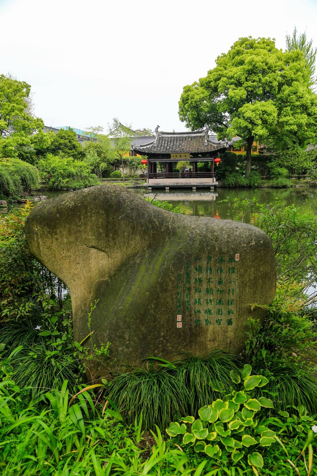 叫"相印亭"沈园东苑之建筑沈园一景陆游雕像现在的沈园白