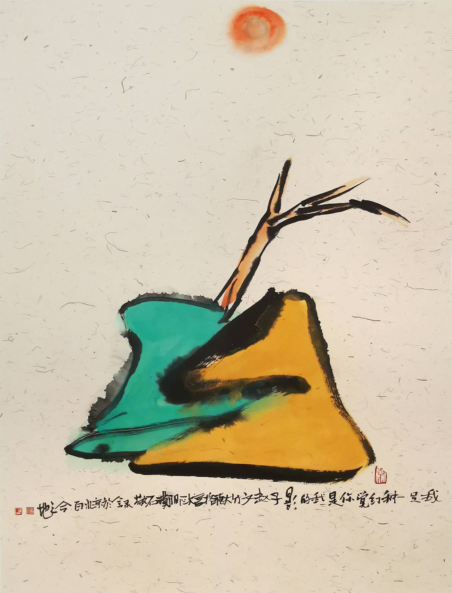 中国当代最具收藏价值书画家欧阳璞石