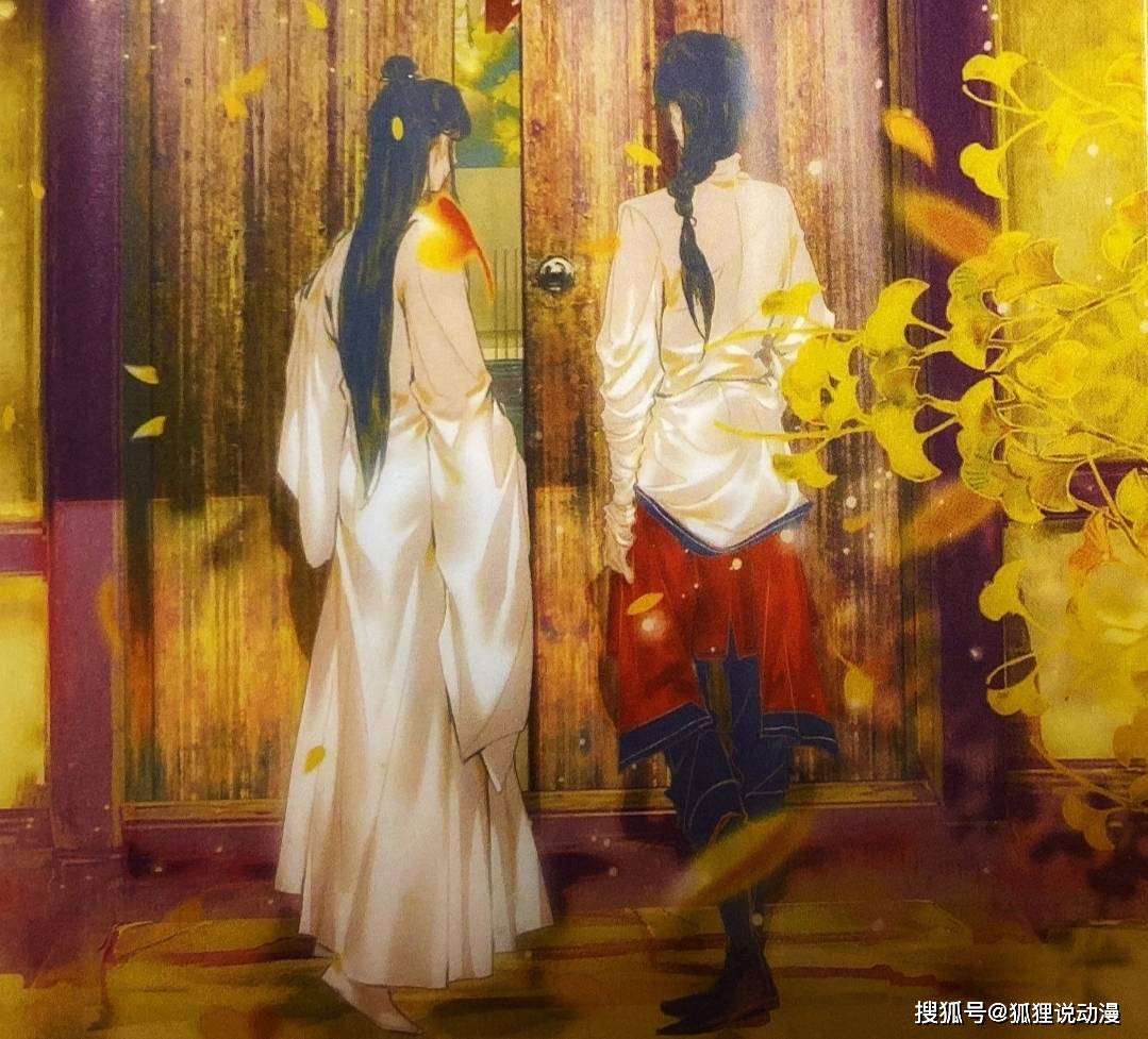 《天官赐福》中被忽略的细节:花城红线有来源,等800年早有伏笔_谢怜