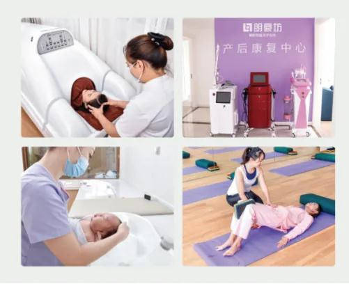 月子中心都干什么 94ee04cfa0504dd5b9f06c26c228015e.jpeg
