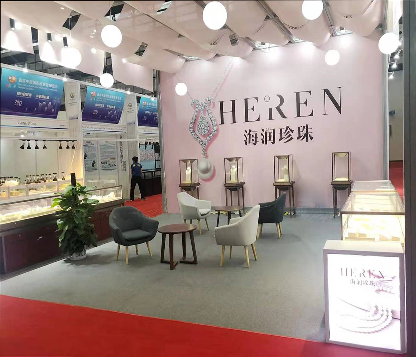 海润珍珠2号馆l13-l16展位最后,海润珍珠通过此次消博会将向世界展示