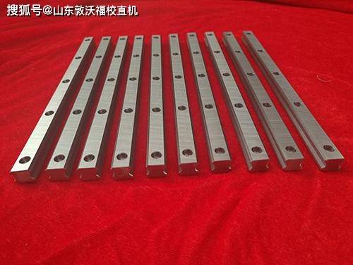 直线导轨校直机智能滑轨校直机数控校直机厂家