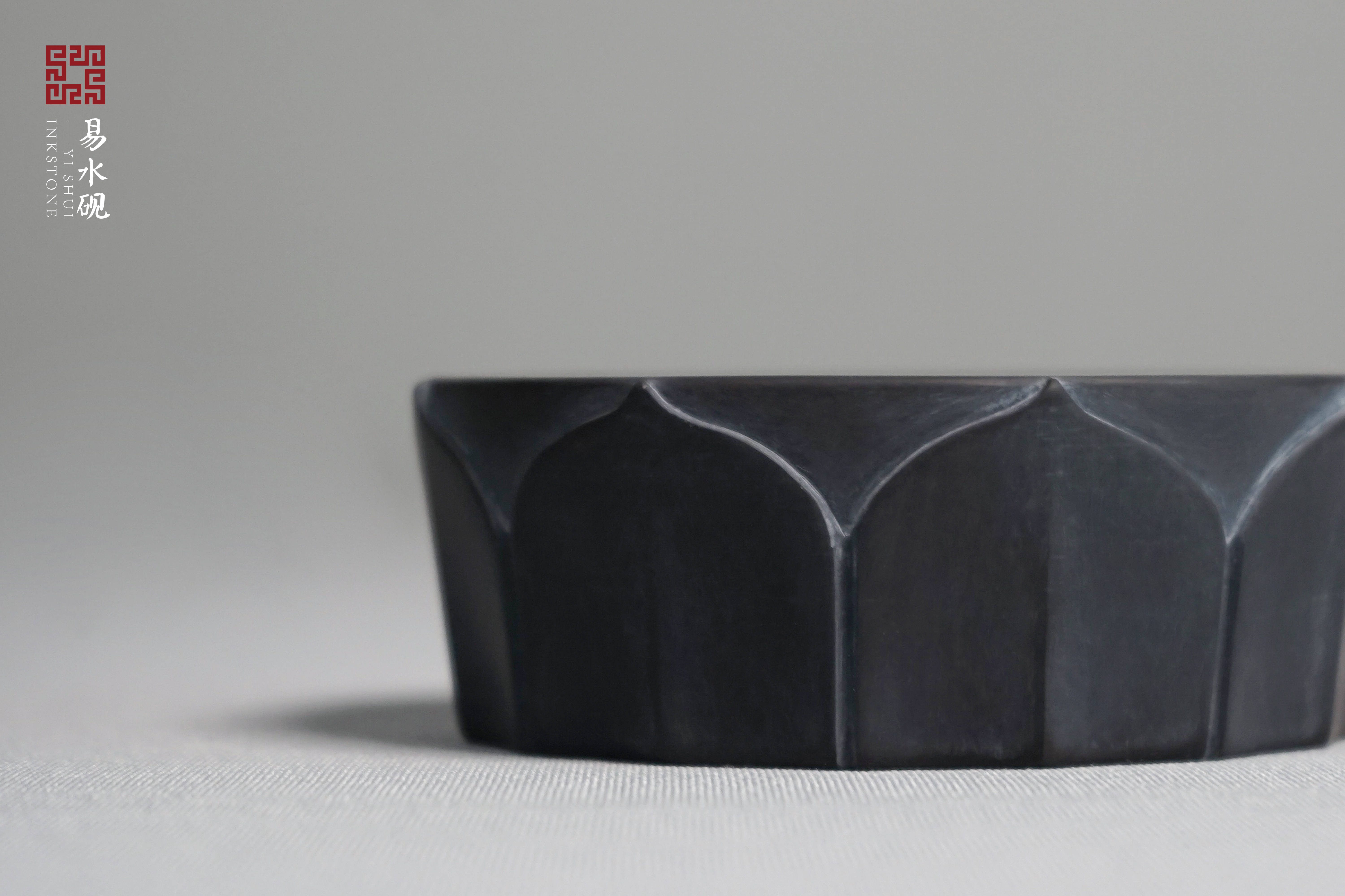 每日一砚莲花马蹄砚