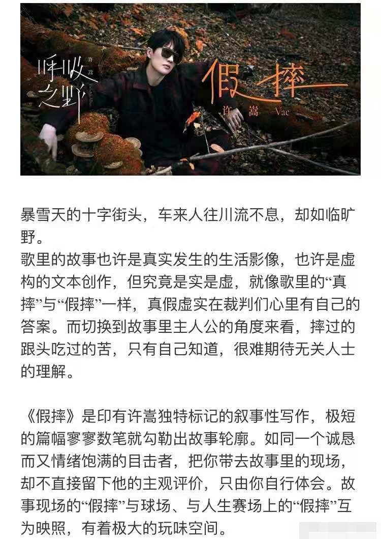 简谱哲学_爱的哲学钢琴简谱(2)