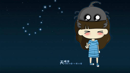 天蝎星座最配哪个星座 a90a3a6c91134a6b94fdcbb4b2f38be6.jpeg