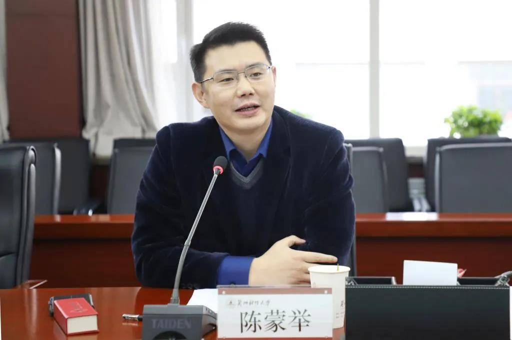 联储证券与兰州财经大学签署校企全面战略合作协议