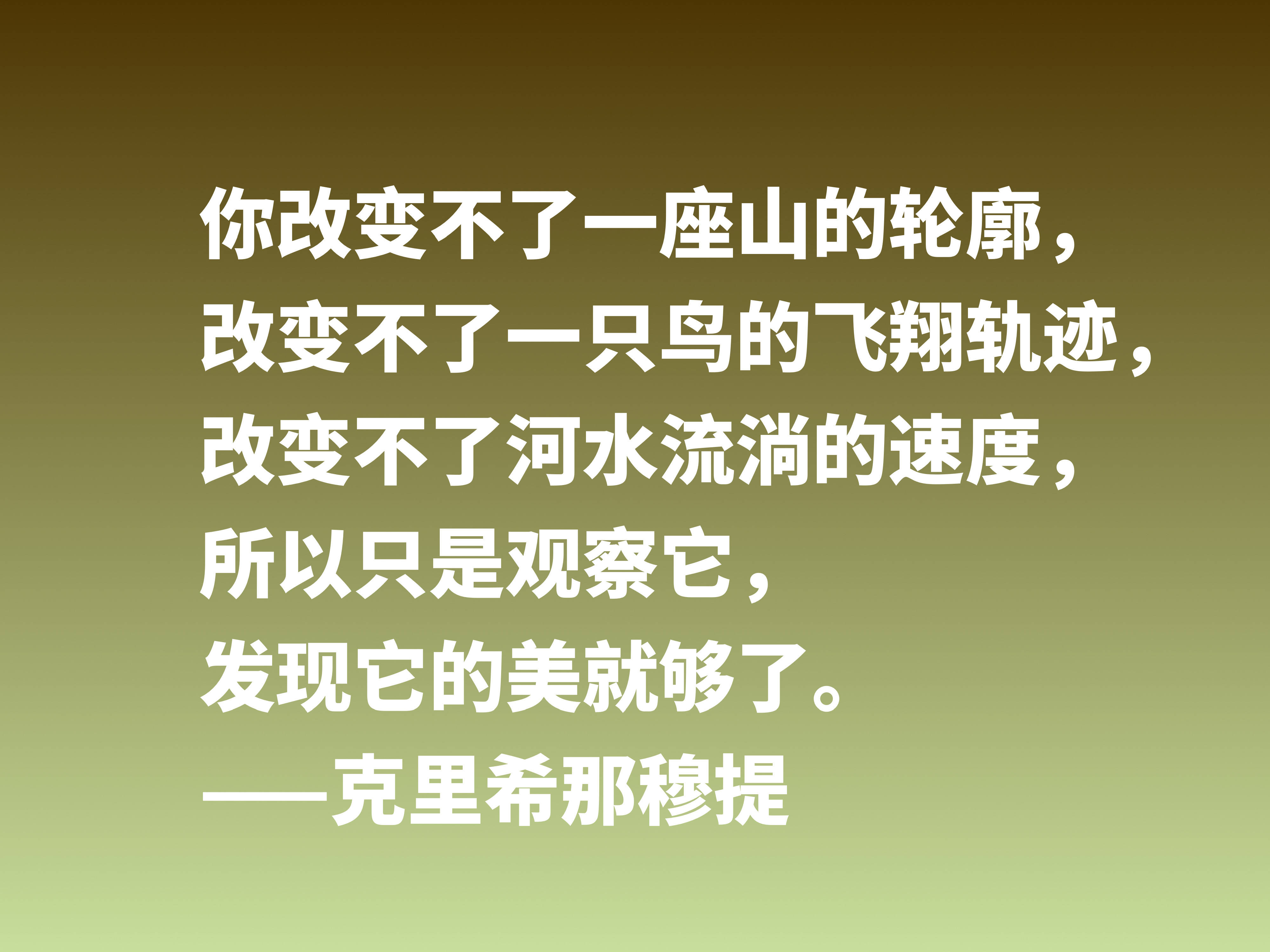 什么尽说成语_成语故事手抄报(3)