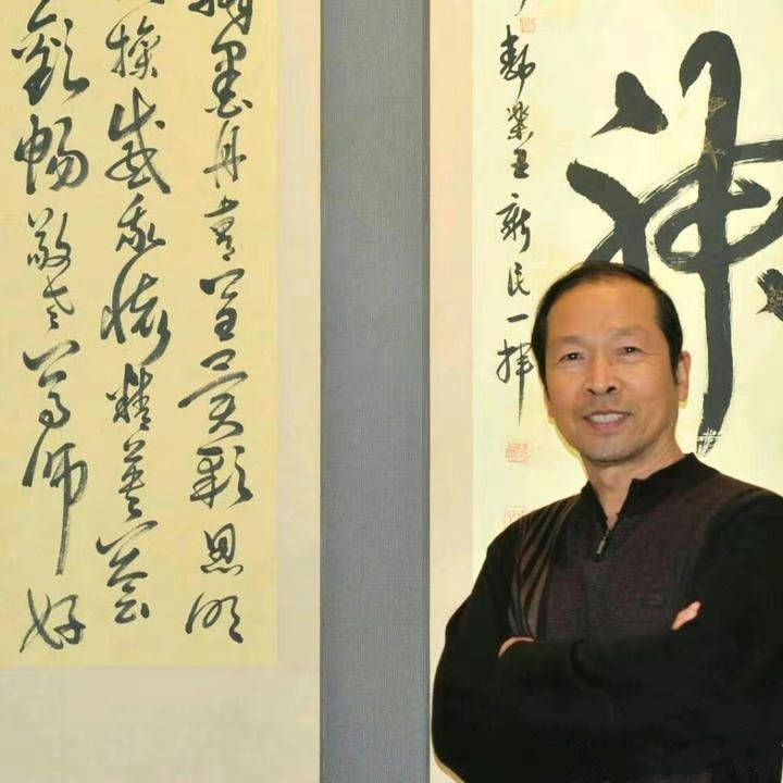 王新民作品欣赏