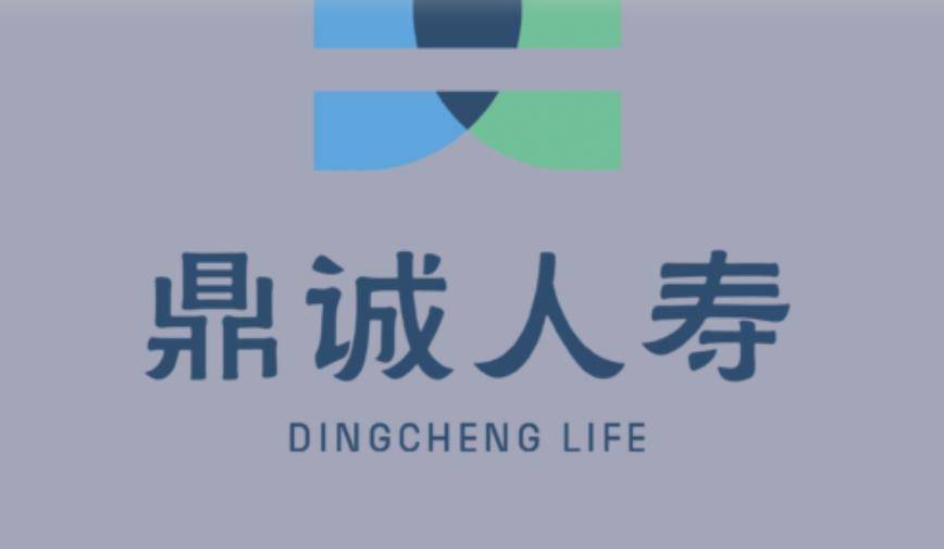什么是服务理念专业化 cefc28d15c8348a1a3e9f7b4a8a8a227.jpeg