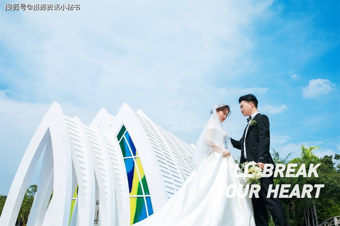 小众的婚纱照_婚纱照风格(3)