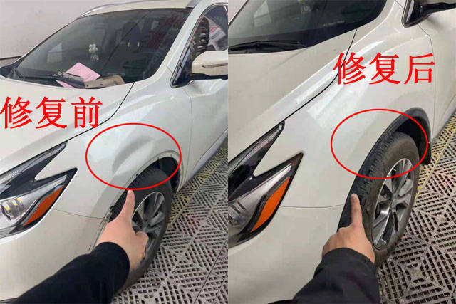 怎么看是不是原车叶子板 ef85836023b2446eb0bac8692b622d2f.jpeg