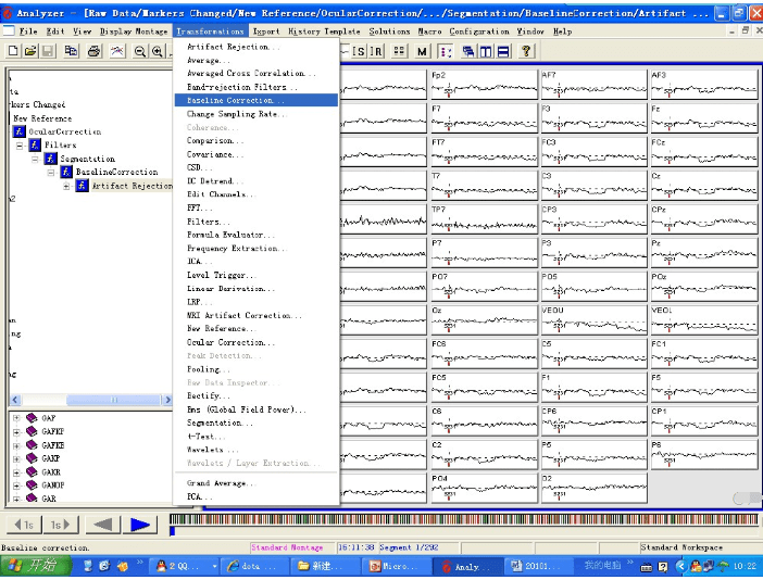 29860948be124761978cab8a8727152d.png
