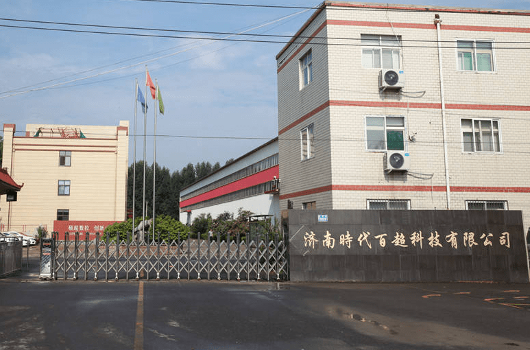 运动|数控钻铣床引领现代数控机床潮流