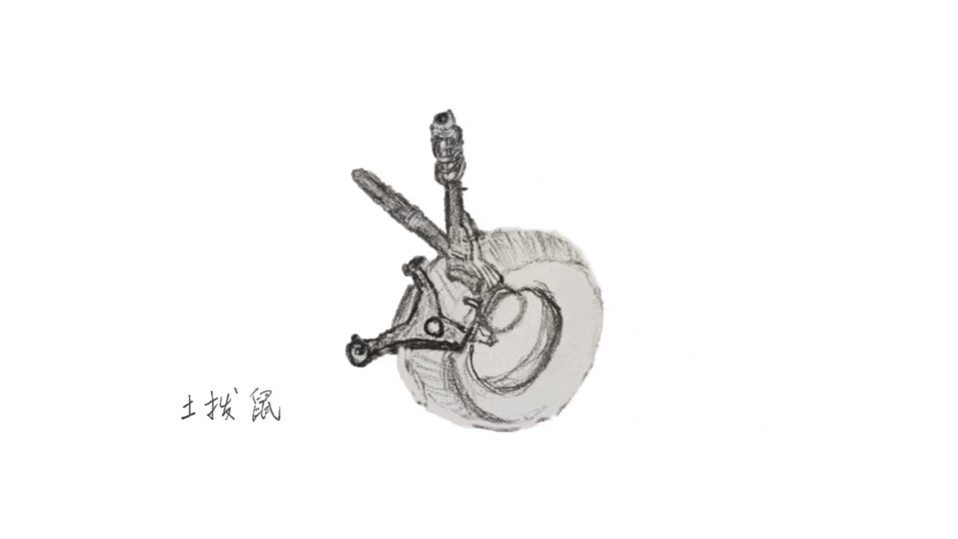 麦弗逊悬架以人名命名,显然麦弗逊发明的,其实按照结构来论,可以表述