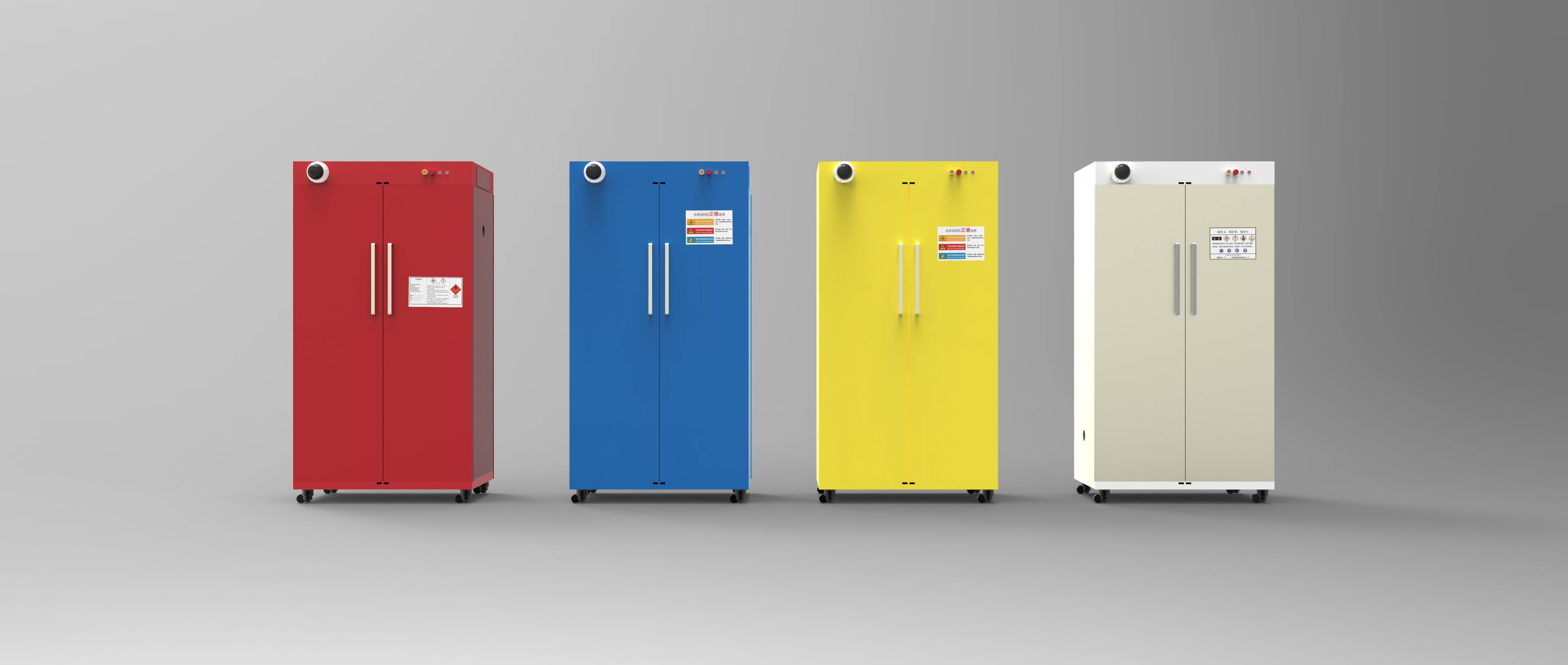 rfid危化品柜远程自动监控系统及其应用