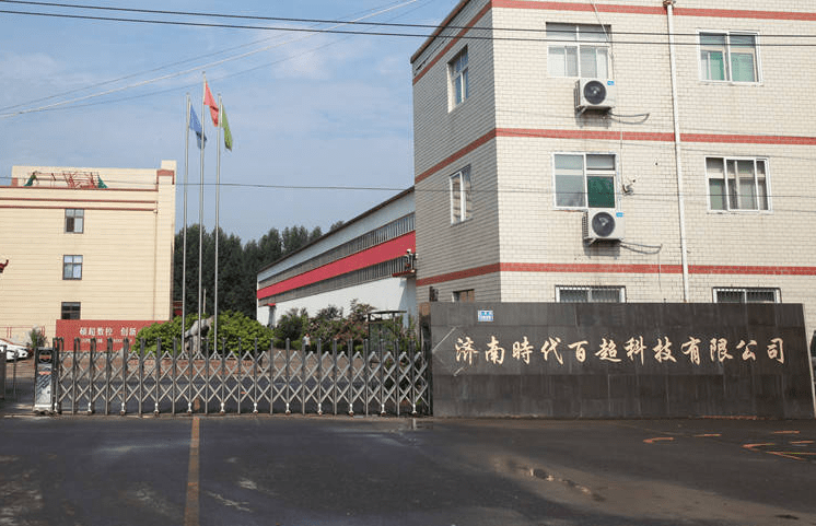 驱动|钢结构数控三维钻床
