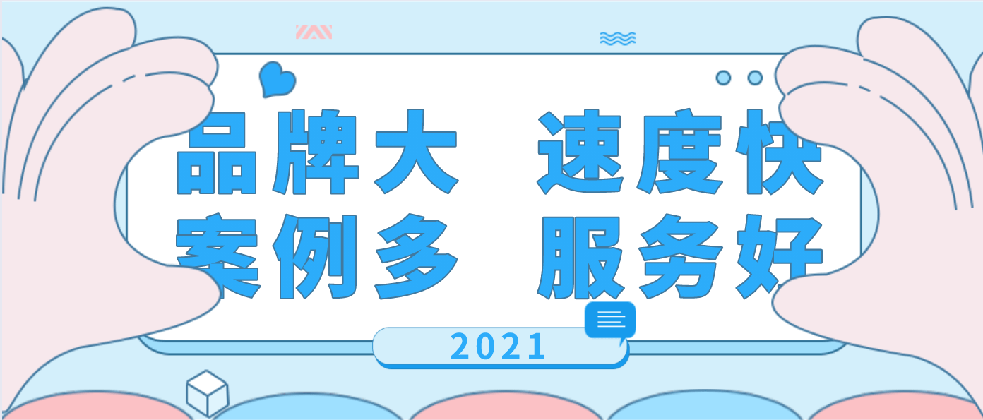 杭州人才引进 baa15be3095340eea2c756b6be33d07c.png