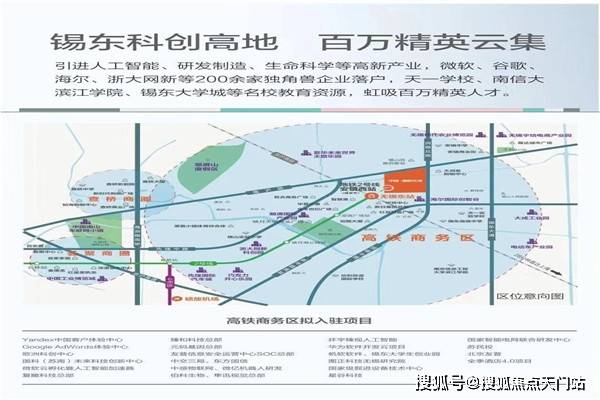 GDP过万的产业_南充发布重磅经济数据 2018年经济总量继成都 绵阳之后突破