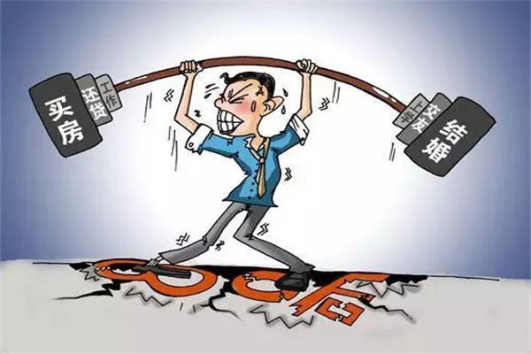 80后的父母面对的心理压力有哪些?