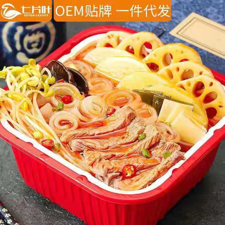 fe96c6c6e72648ae95d2c527a91049d8.jpeg