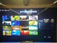 机器人|5G赋能百业 智汇引领未来 世界智能大会见证中国移动5G“加速跑”
