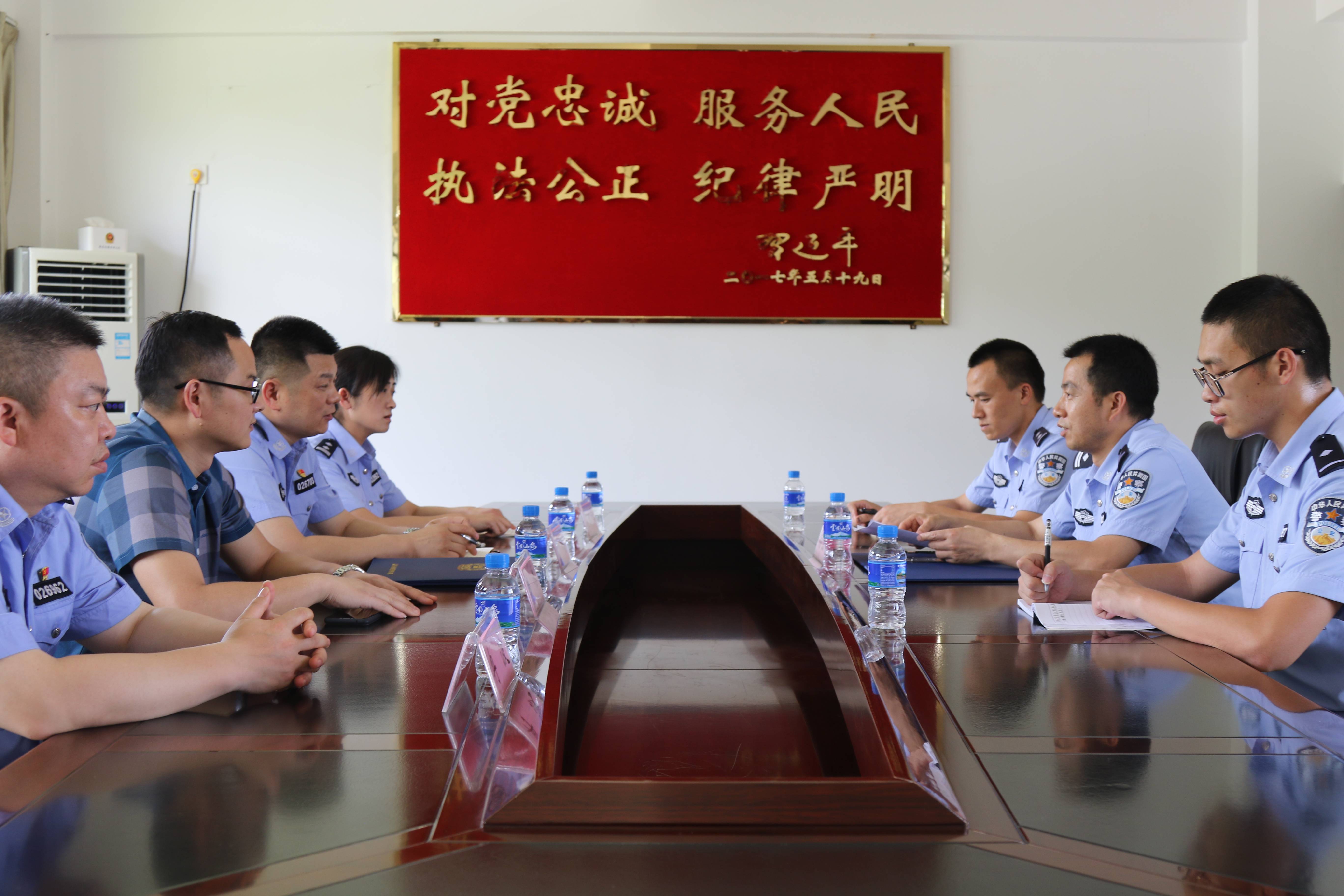 孟连大队与松桃县公安局签订防范和打击缅北回流涉诈人员违法犯罪合作