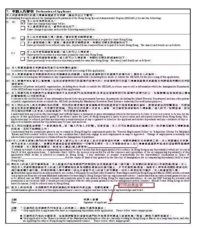 来自搜狐网