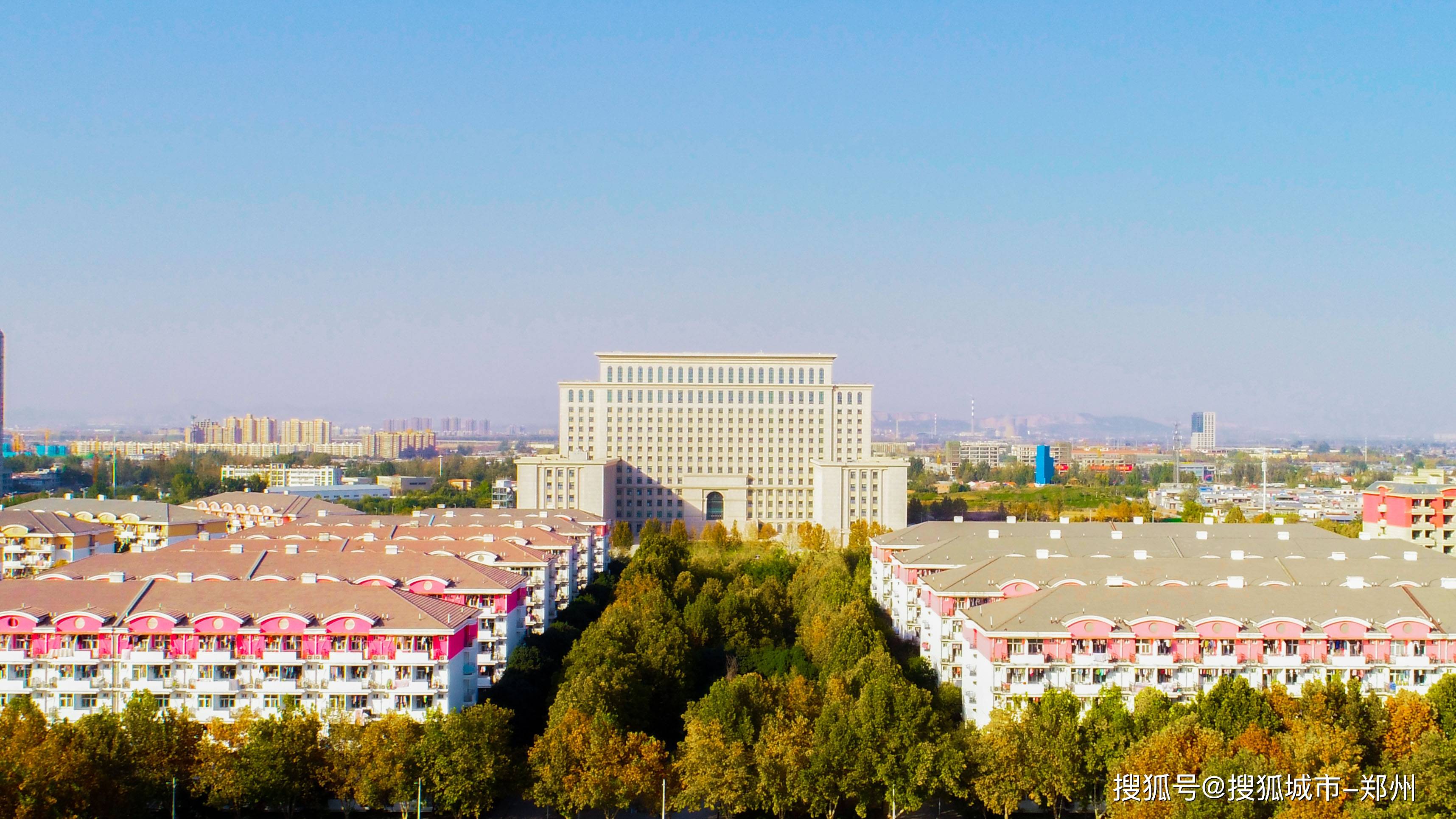青春让眼睛去飞行河南师范大学