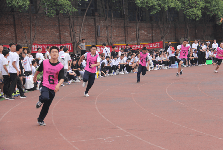 临潼中学"名校 "教育联合体成功举办 第十二届科技体育艺术节