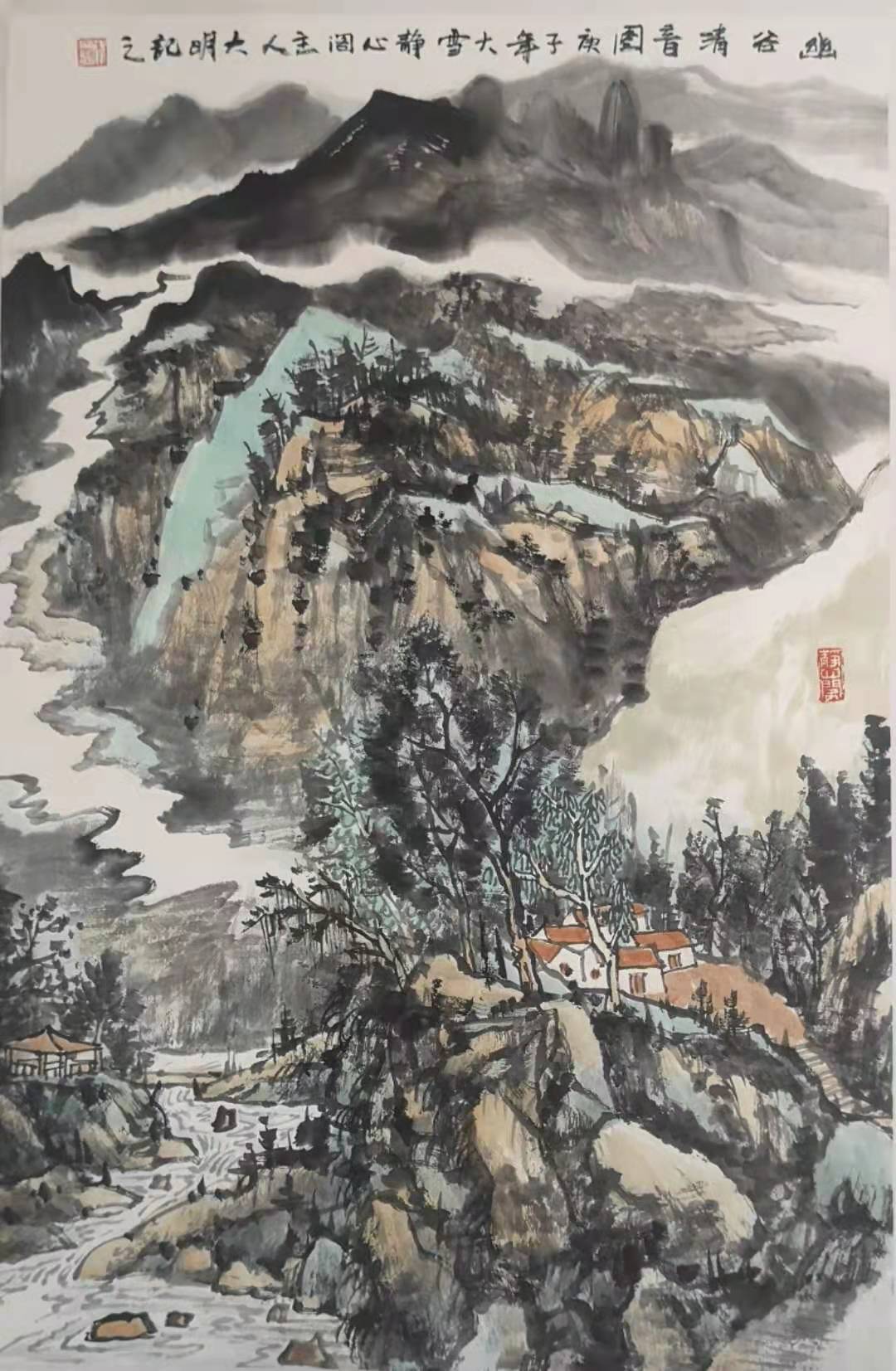 朱大明画美北京当代实力派名家邀请展