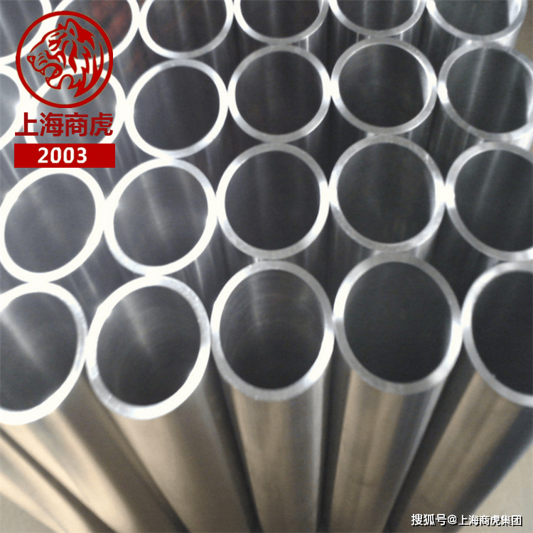 钛合金的优缺点医用 f84d4a976787419db9d435237da82d22.png