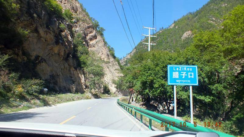 寻找国道212,一条回家的路