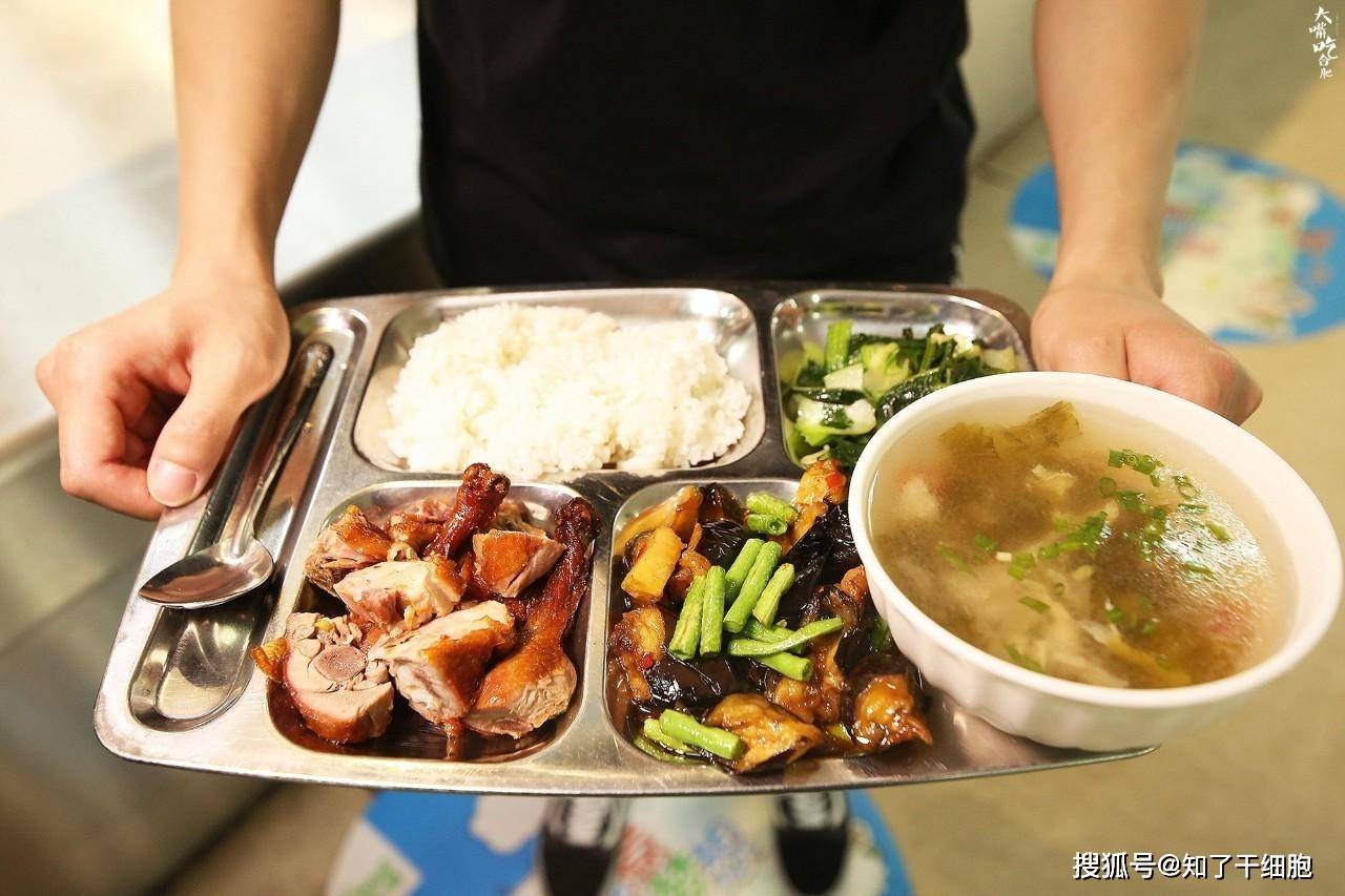 什么食物升白快 a8f9a4b1bbe3419784d4c7ba23a9344c.jpeg