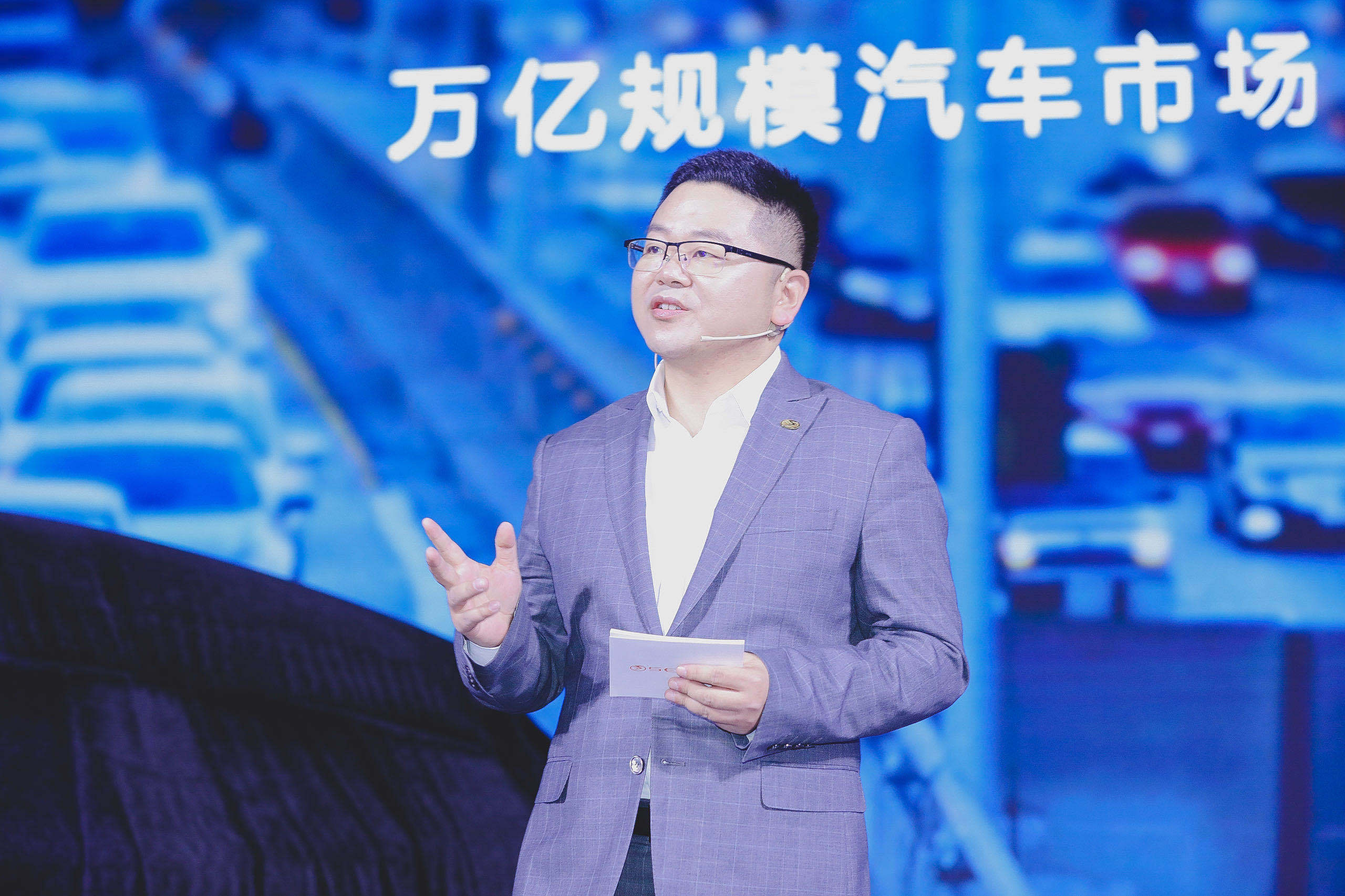 营销人说 | 张正源:赛力斯和华为的合作是双向赋能